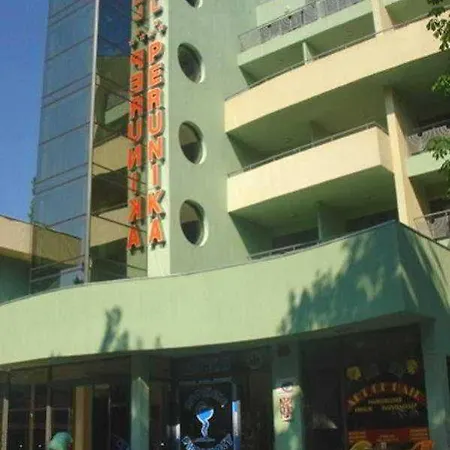 Perunika 酒店